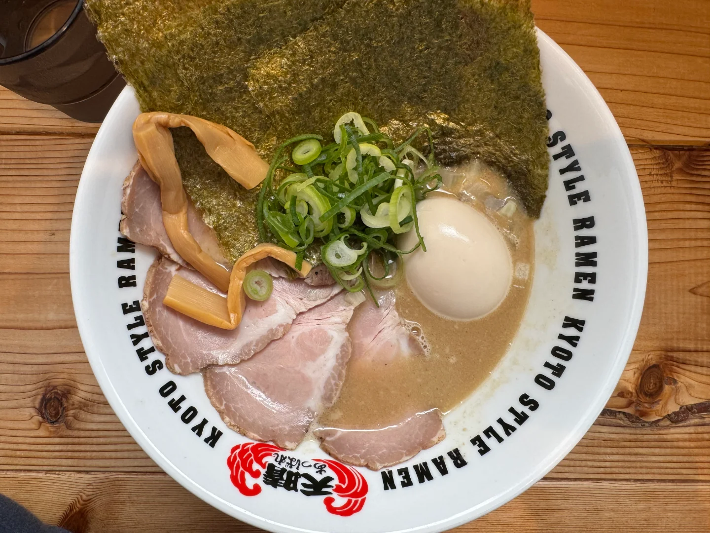 麺や 天晴（福井県大飯郡高浜町） 天晴特製ラーメン 醤油
